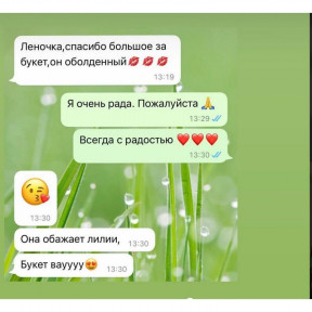 5fe18789-3fa6-48d8-88f0-0a54ad1bbe41