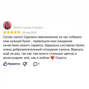 78df8745-1825-4541-970d-3020fbddcd36
