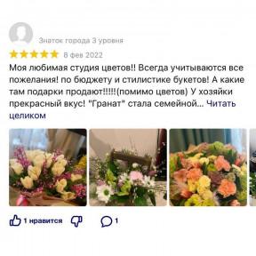 WhatsApp Image 2022-06-21 at 19.28.45